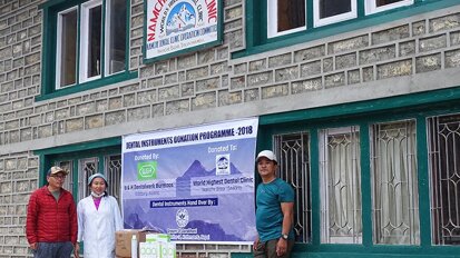 W&H援助尼泊尔世界最高牙科诊所