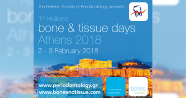 1st Hellenic Bone and Tissue Days