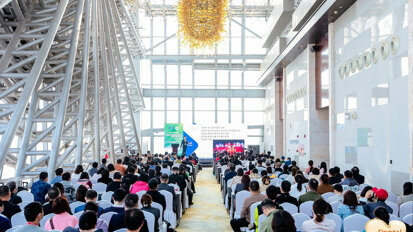 Dental South China 2024 visitor registration is open