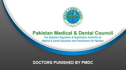 Doctors punished by PMDC