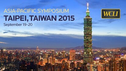 世界临床激光学院2015年亚太地区研讨会将在台北举行