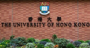 香港大学牙医学院荣登全球牙医学院首位