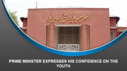 Prime Minister expresses his confidence on the youth