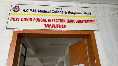 Mucormycosis dedicated center at ACPM, Dhule