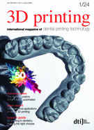 3D printing international No. 1, 2024