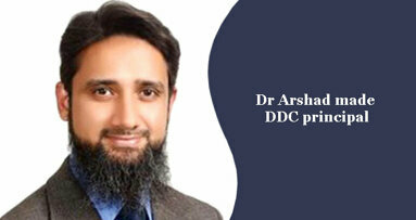 Dr Arshad made DDC principal