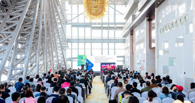 Dental South China 2024 visitor registration is open