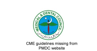 CME guidelines removed from PMDC website