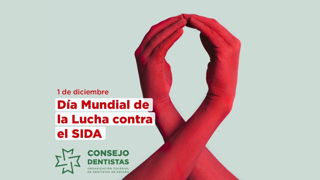 El papel del dentista en el diagnóstico del VIH