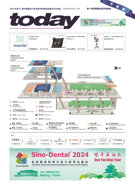 today Sino Dental Beijing 2023