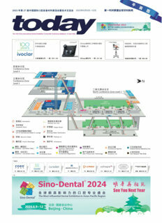 today Sino Dental Beijing 2023