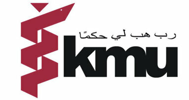Dr HameedUllah Jan Marwat takes charge as first principal of KMU-IDS