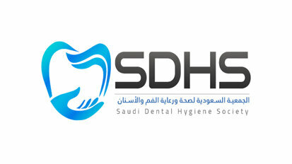 SDHS 1st International Online Conference