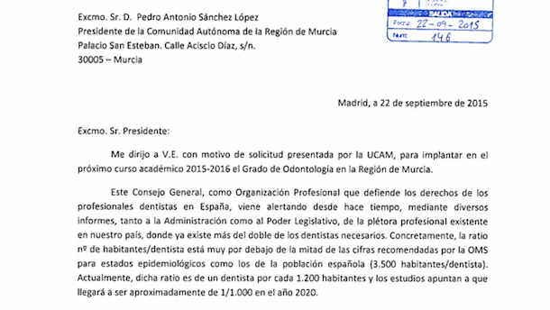 El Consejo General se opone a crear un nuevo Grado de Odontología en Murcia