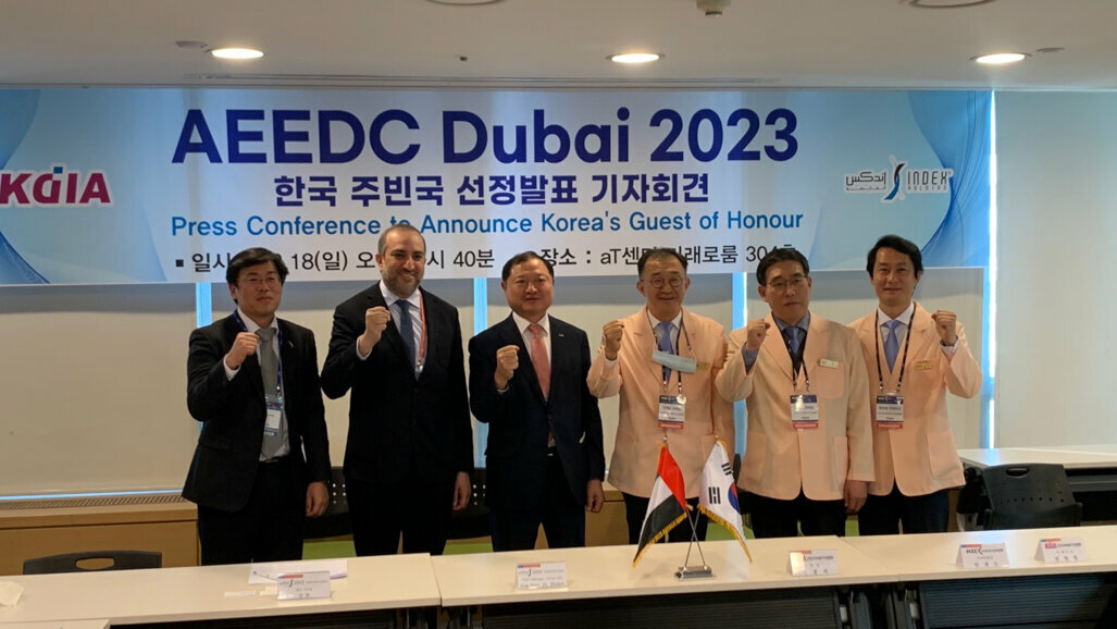 Coreia do Sul anunciada como convidada de honra do AEEDC Dubai 2023