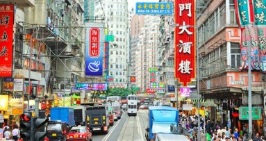 Milestone entra no mercado chinês com empresa de distribuição em Hong Kong