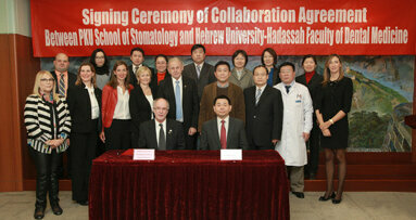 中以两国口腔医学院校签署口腔医学激光研究合作协议
