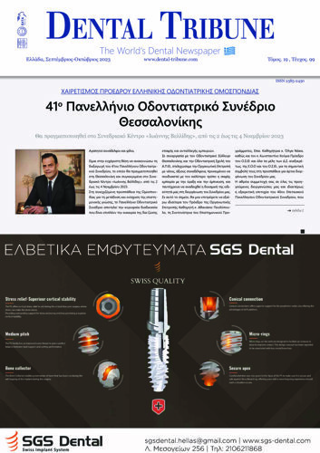 Dental Tribune Greece No. 5, 2023