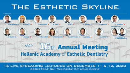 Αγγίζοντας τον ορίζοντα της Αισθητικής Οδοντιατρικής: 16o Eτήσιο Συνέδριο της EAAO, online.