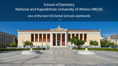 School of Dentistry, Athens Greece: One of the best #50 dental schools wordwide by QS