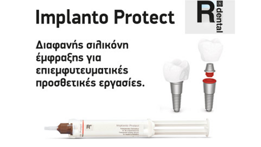 Implanto Protect