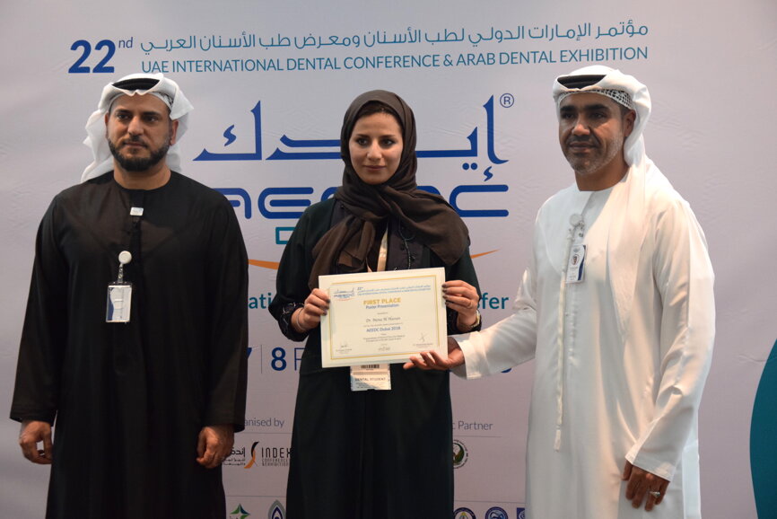 With her poster presentation, Dr. Mona Al Hasam won the first place and received an invitation to AEEDC Dubai 2019. (Photograph: Monique Mehler, DTI)