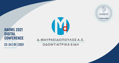 H εταιρία Δ. Μαυραειδόπουλος Α.Ε. πλατινένιος χορηγός στο HAOMS 2021