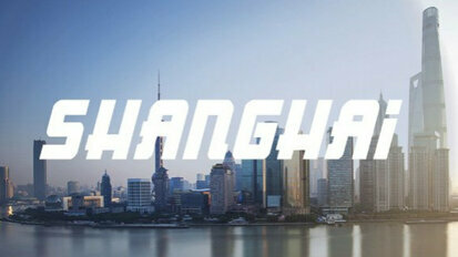 Shanghai marks last stop on 2017 World Summit Tour