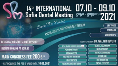 14-ото издание на Sofia Dental Meeting започва