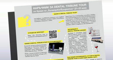 Елате на Dental Tribune Tour по време на BULMEDICA/BULDENTAL!