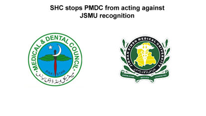 SHC stops PMDC from acting against JSMU recognition