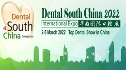 Dental South China 2022