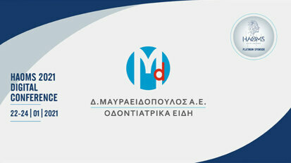 H εταιρία Δ. Μαυραειδόπουλος Α.Ε. πλατινένιος χορηγός στο HAOMS 2021