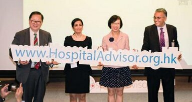 Hong Kong: Novo website ajuda pessoas a escolher hospital mais adequado para suas necessidades