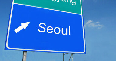 Το FDI πηγαίνει στη Νότιο Κορέα!