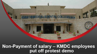 Non-Payment of salary – KMDC employees put off protest demo
