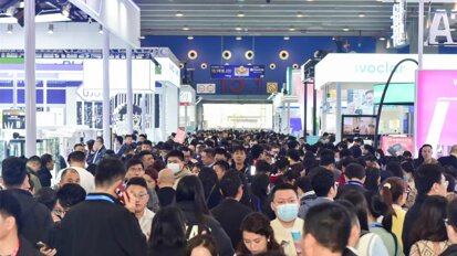 3月6日，第二十九届华南国际口腔医疗器材展览会暨技术研讨会
