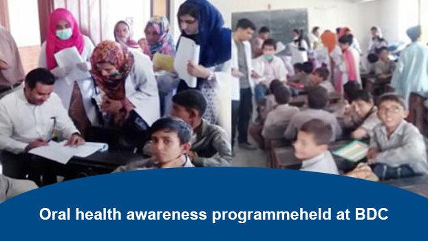 Oral health awareness programmeheld at BDC
