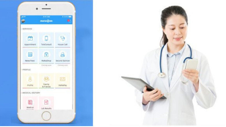 Enviar mensagens de texto para consulta: novo app permite consulta médica 24 horas