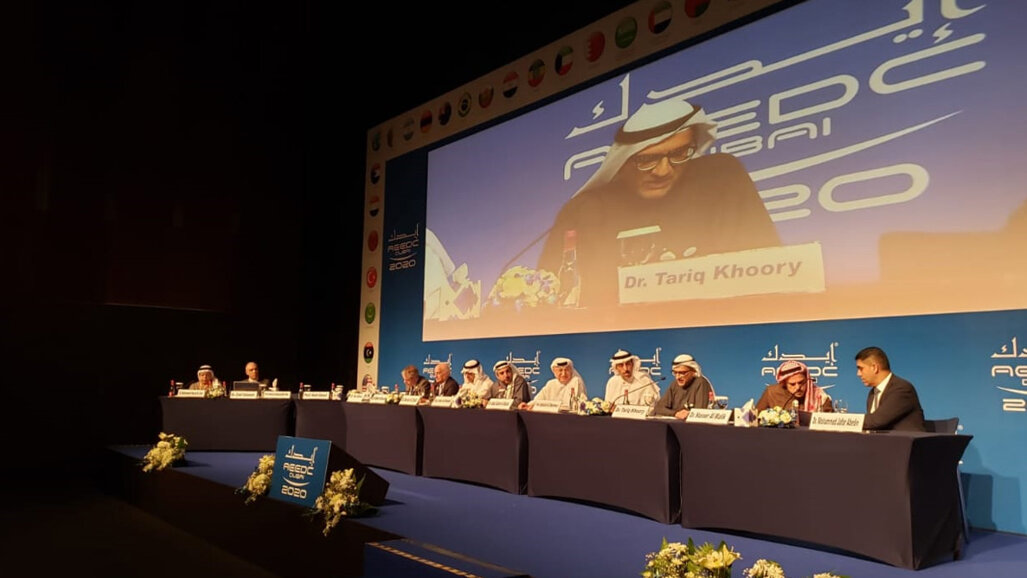 26th UAE International Dental Conference & Arab Dental Exhibition - AEEDC Dubai 2022