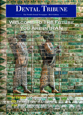 DT Iran (English) No. 1, 2016