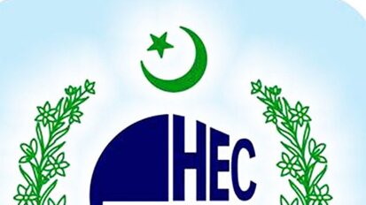 High-quality education must: Chairman HEC