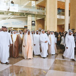 AEEDC Dubai 2020
