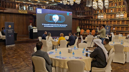 Charting the Future of Orthodontics: 1st Kuwaiti Orthodontics Symposium organised by KOS and CAPP was a success