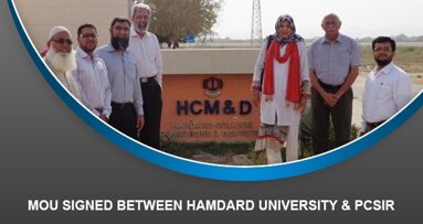 MoU signed between Hamdard University & PCSIR