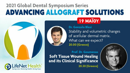 Global Dental Symposium Series – Webinar with Prof. Dr. Goumenos