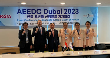كوريا الجنوبية ضيف شرف إيدك دبي 2023