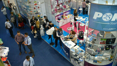 DENTA II - cel mai vizibil eveniment pentru industria stomatologică din România.