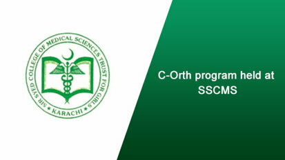 C-Orth program held at SSCMS