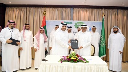 MBRU and King Saud University in Saudi Arabia join forces to enhance education in medicine
